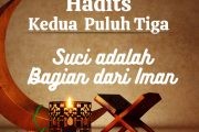 Hadits : Suci adalah Bagian dari Ilmu