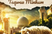 Khutbah Idul Adha 1445 H / 2024 M