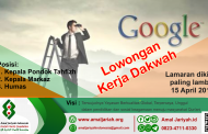 Lowongan Kerja April 2017