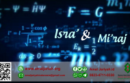 Isra' dan Mi'raj Dalam Fisika