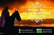 Biografi Abbas Bin Abdul Muththalib Radhiallahu 'Anhu