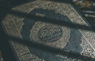 Tadabbur Juz Amma: Surah An Naba ayat 1-3