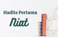 Hadits: Niat