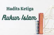 Hadits: Rukun Islam