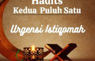 Hadits : Urgensi Istiqomah