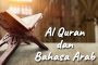 Khutbah Jumat - Belajar dari Surah al Ikhlas