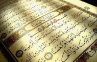 Bela Quran dengan Dakwah dan Tarbiyah