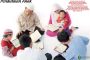 Pendidikan Anak dalam Islam (4)