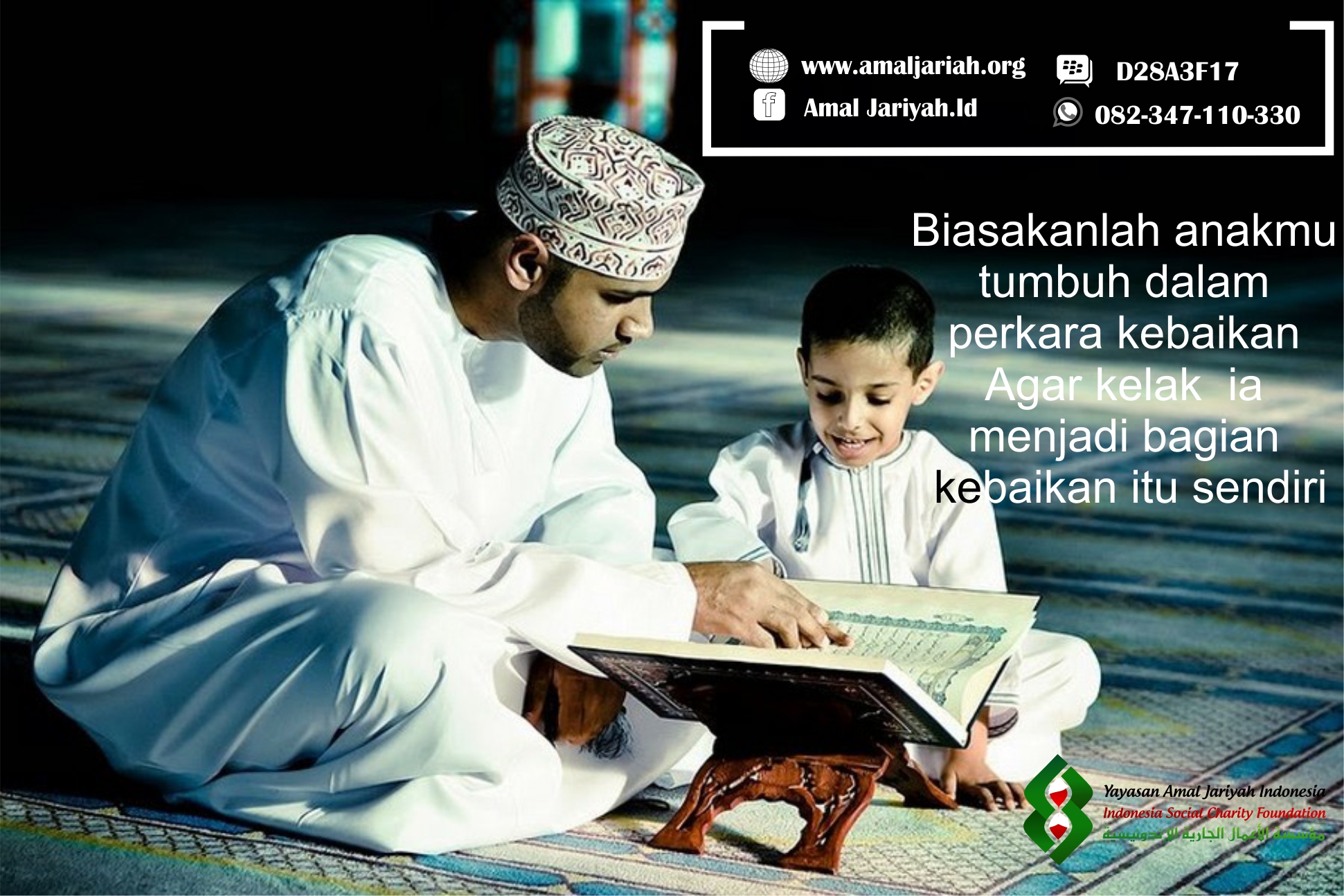 Pendidikan Anak dalam Islam (3)