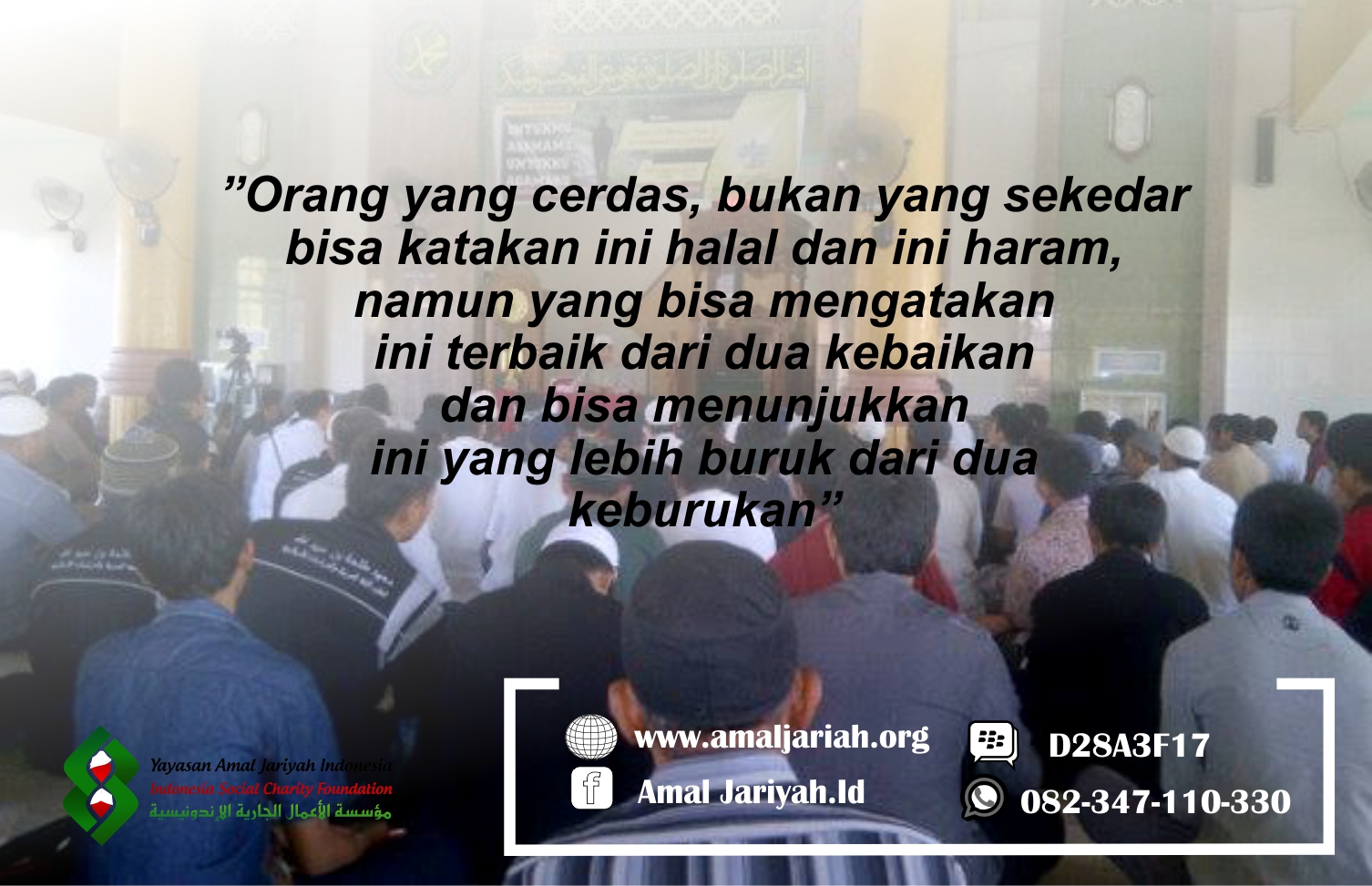 Ketaatan Hanya Dalam hal kebaikan (Part 2)*)**)