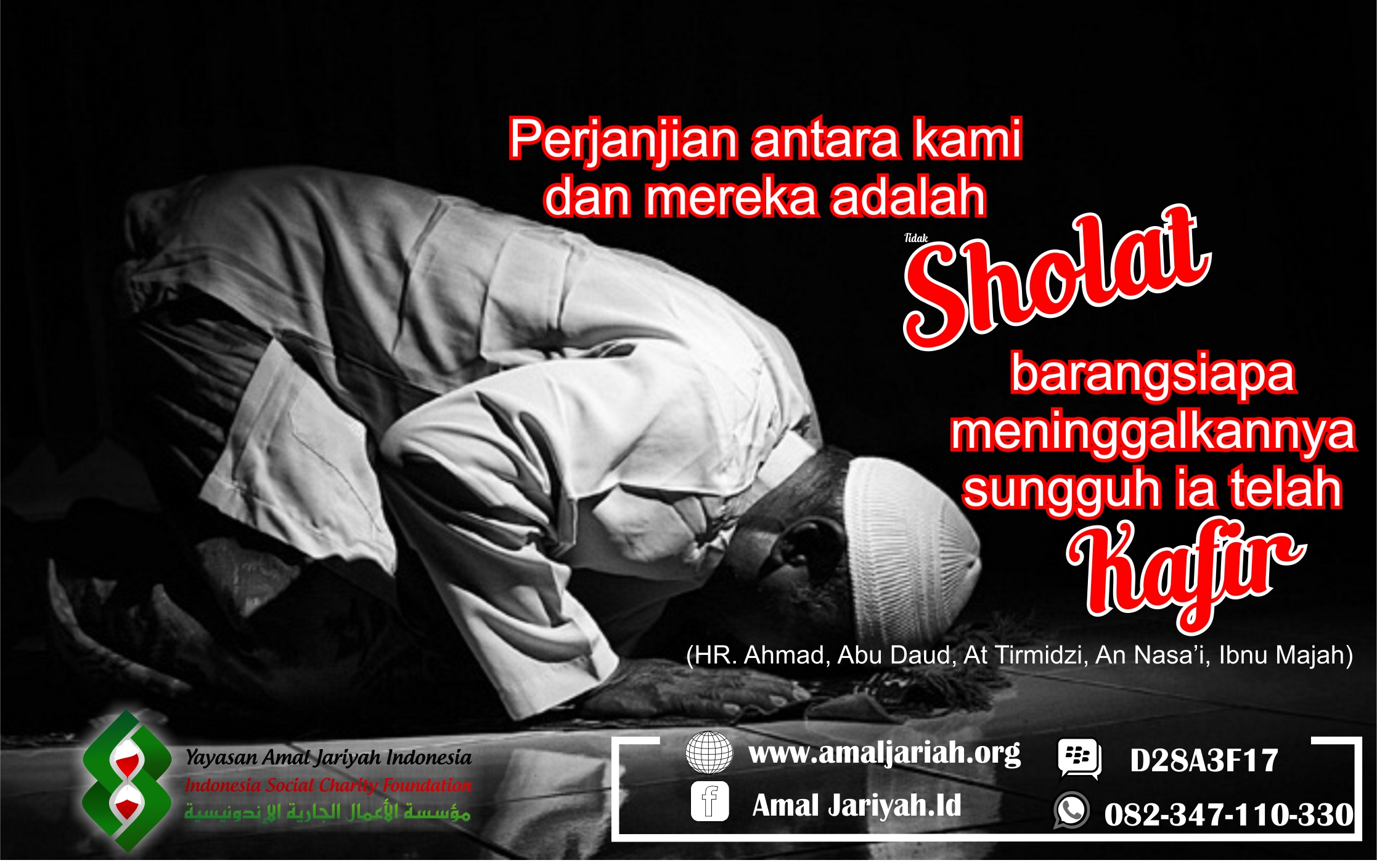 Kajian Seputar Sholat Sunnah