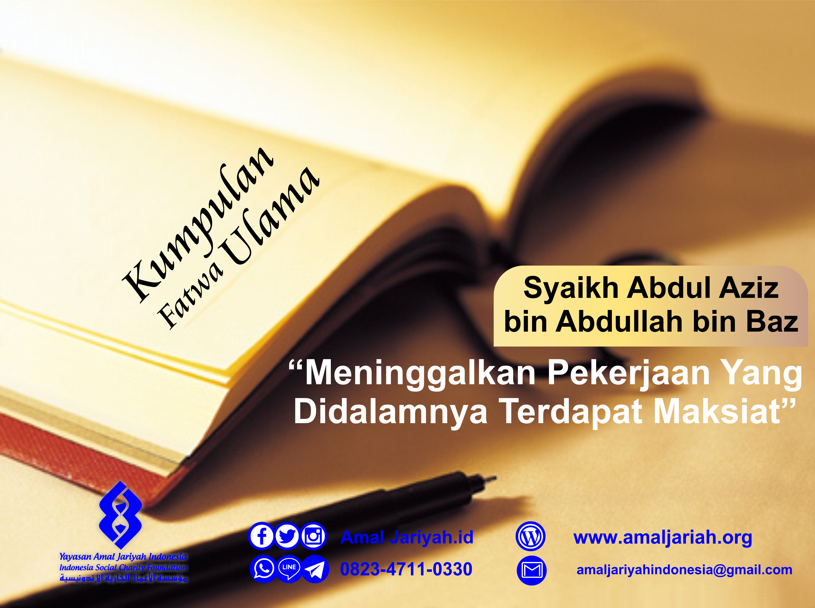 Meninggalkan Pekerjaan Yang Didalamnya Terdapat Maksiat