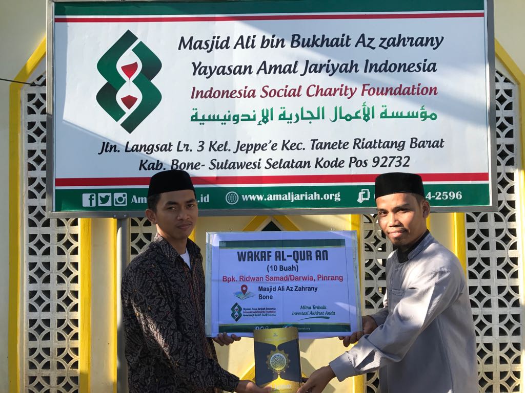 DPM Salurkan Puluhan Al Qur'an Melalui Program 