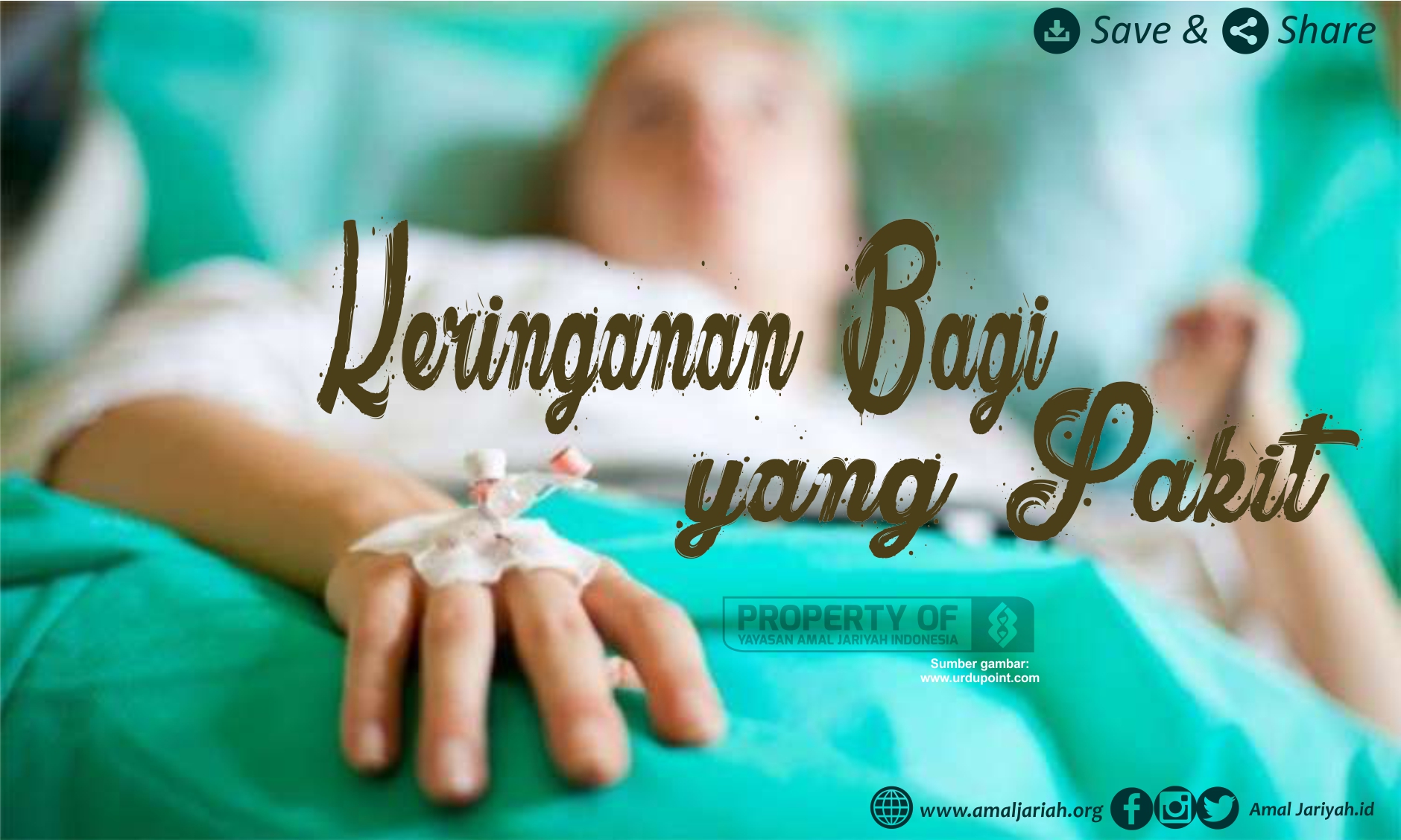 Keringanan Bagi yang Sakit