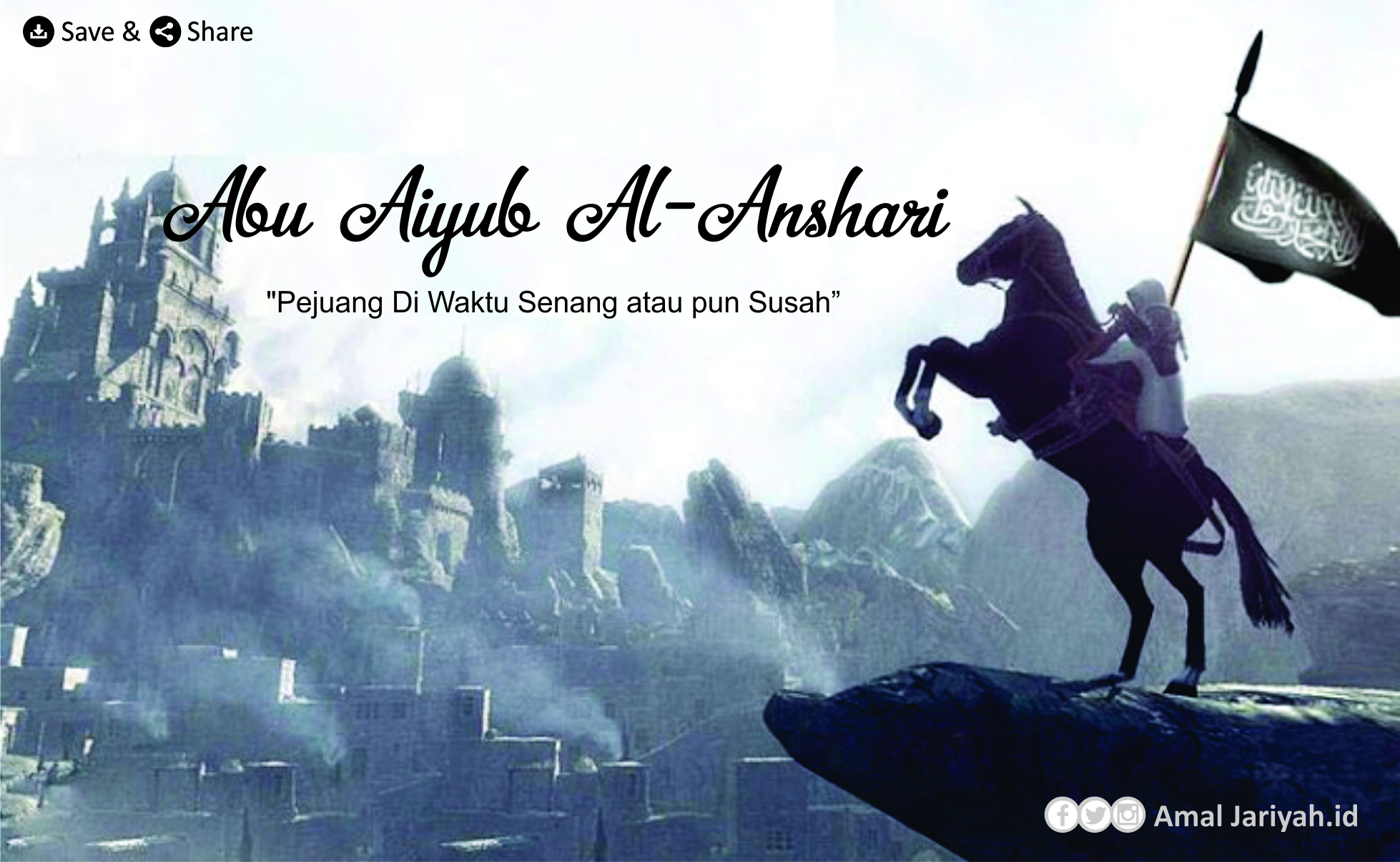 Abu Aiyub Al-Anshari 