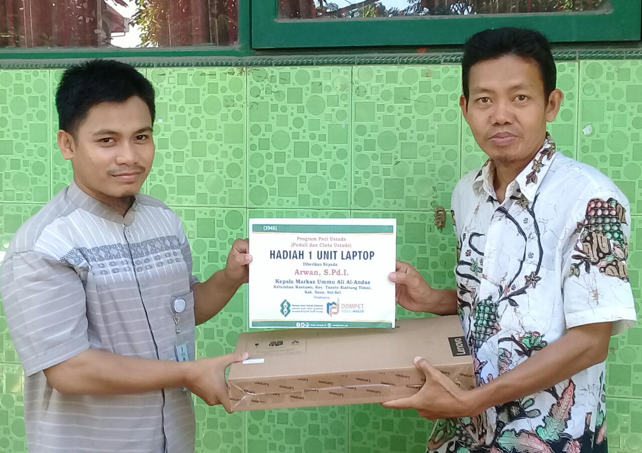 Berprestasi dalam Program Pendidikan Al-Qur'an, Inilah 5 Tips Dari Ustadz Arwan Bagaimana Membina Anak-Anak