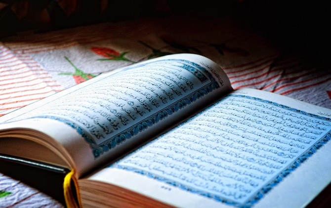 Tadabbur Q.S Al Maidah ayat 24-25