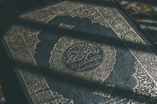 Tadabbur Juz Amma: Surah An Naba ayat 1-3
