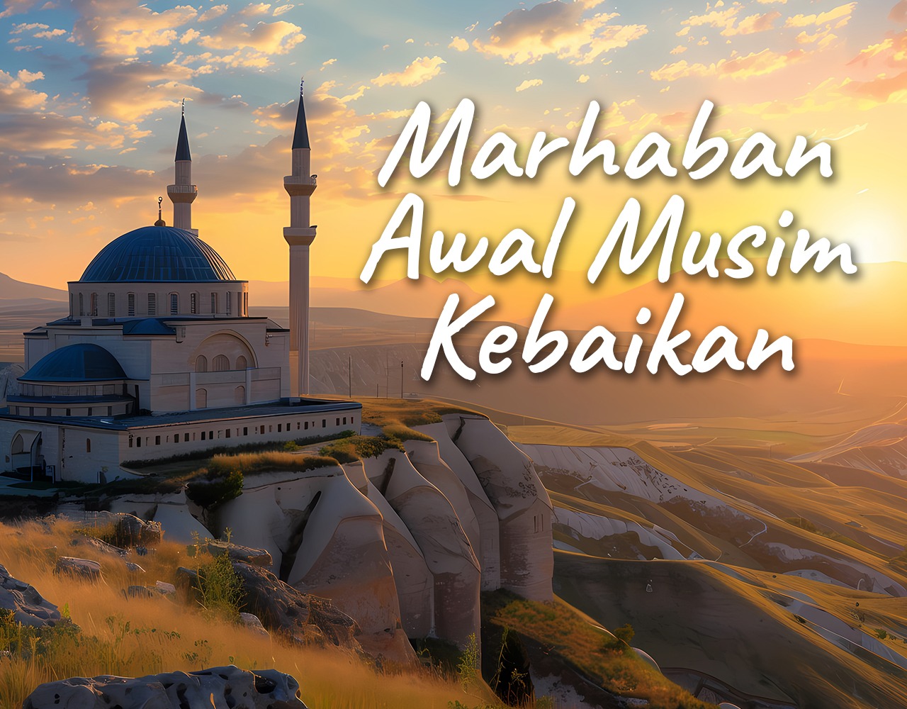 Khutbah Jumat - Marhaban Awal Musim Kebaikan